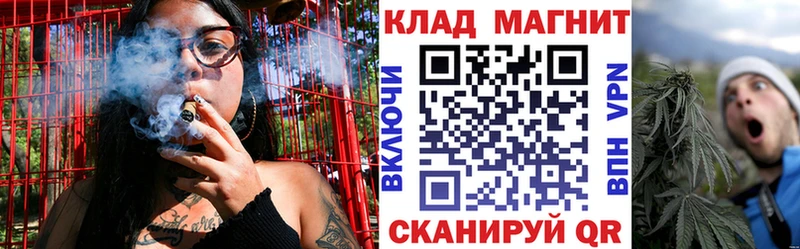 МЕТАМФЕТАМИН Высоковск
