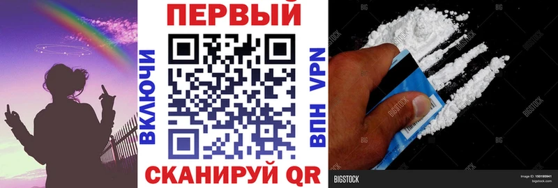 Купить закладки  Высоковск  Amphetamine VHQ 