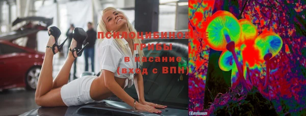 мдма Инсар