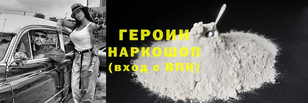 спиды Иннополис