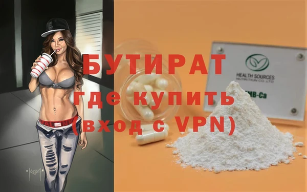 спиды Иннополис