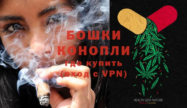 мдма Инсар