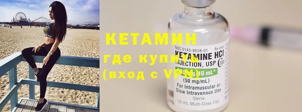 спиды Иннополис