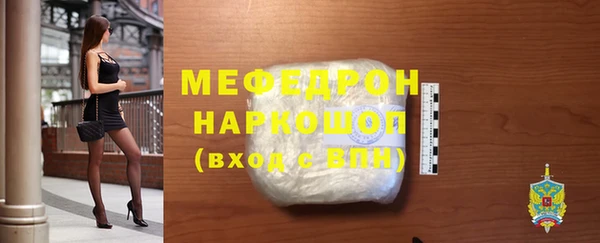 спиды Иннополис