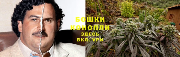 мяу мяу кристалл Инта