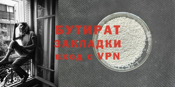 спиды Иннополис