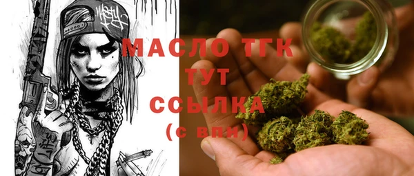 спиды Иннополис
