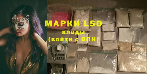 спиды Иннополис