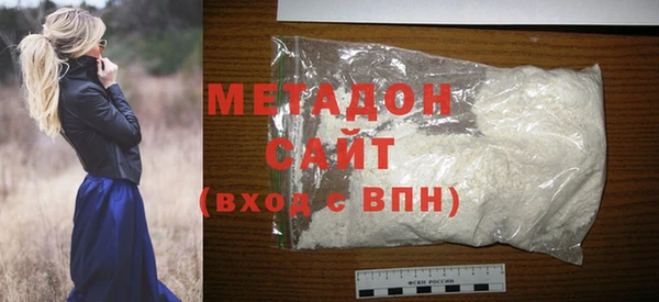 спиды Иннополис