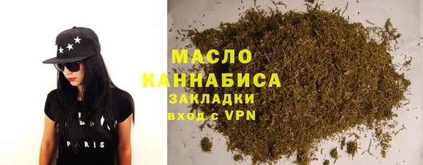 мдма Инсар